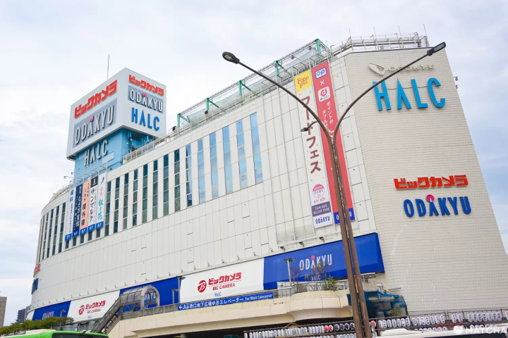 小田急 新宿ハルク