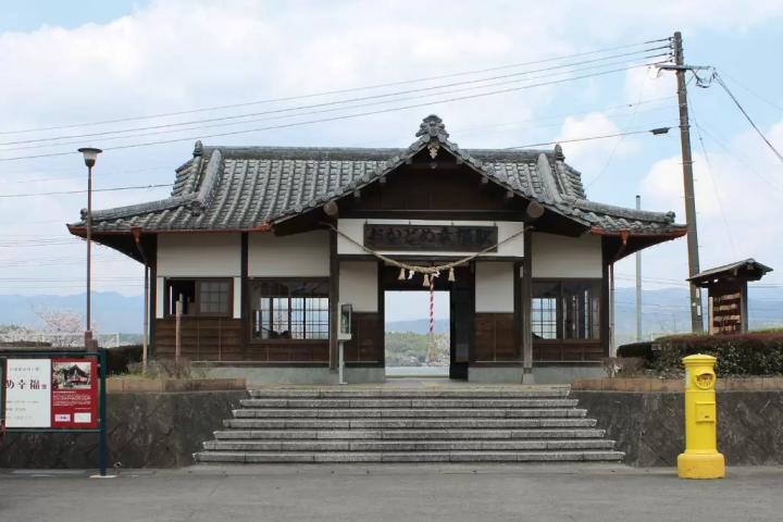 แหล่งที่มาของรูปภาพ: Hitoyoshi Kuma Guide 