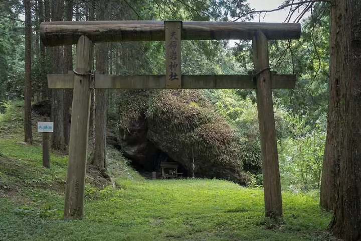 ที่มารูปภาพ: จาก Hitoyoshi Kuma Guide 