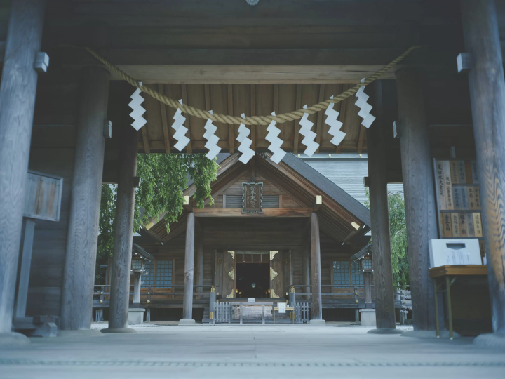 당일치기 투어에도 추천 「개성산 에리어」