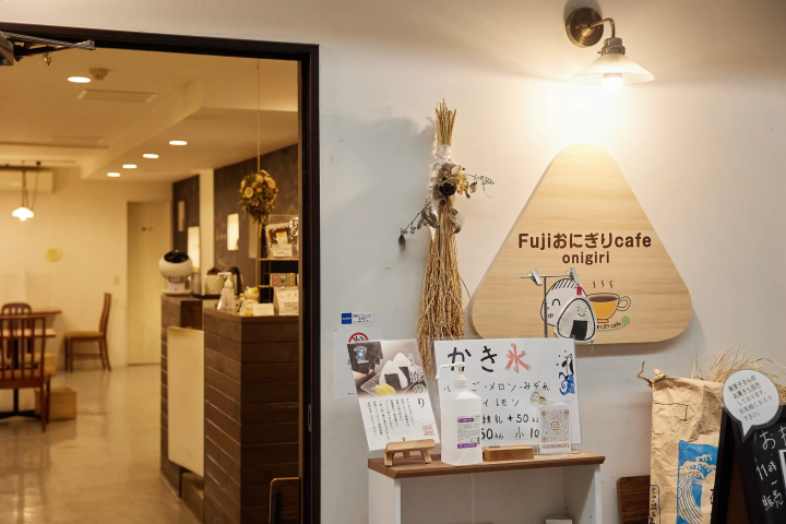 【ええやん！大阪商店街発】こだわりのお米が人と人を結ぶ、温もりが広がるやさしいおにぎり