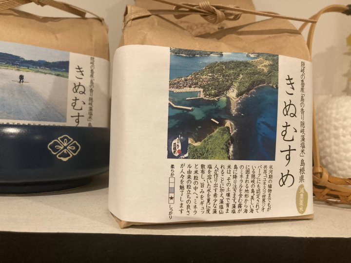 【ええやん！大阪商店街発】こだわりのお米が人と人を結ぶ、温もりが広がるやさしいおにぎり