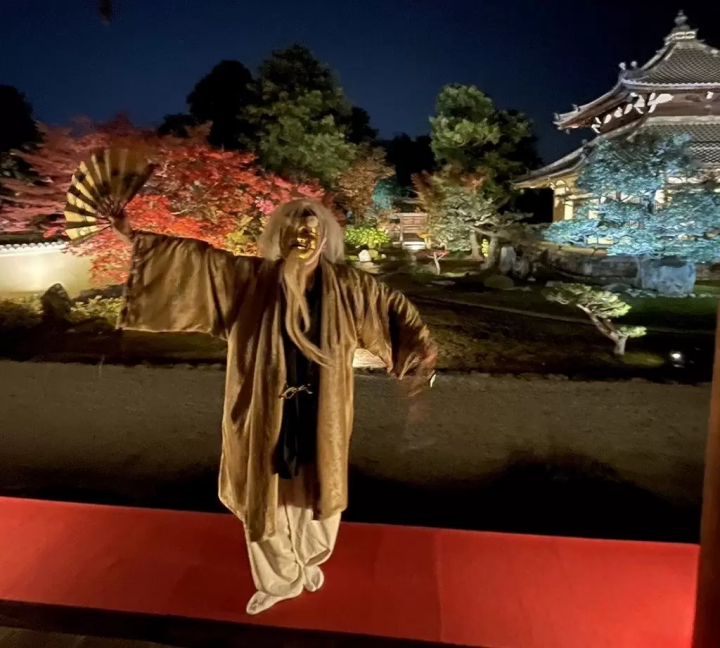 Kyoto Rokuo-in Temple: Autumn Leave Illuminations Near Arashiyama Bamboo Forest! 2024