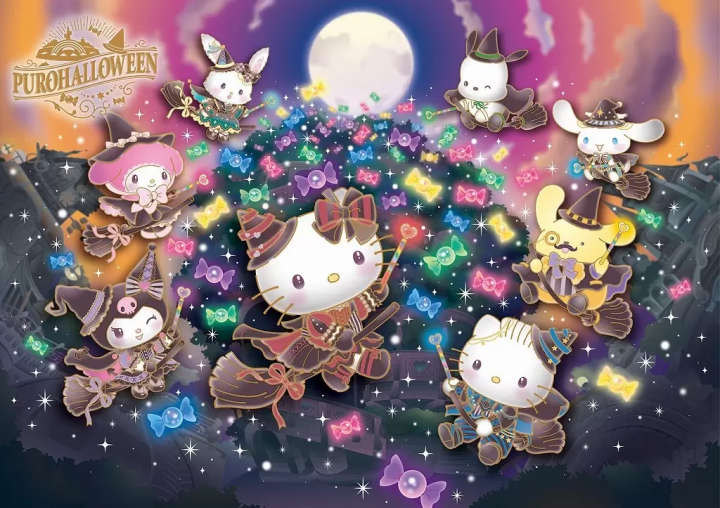 Halloween With Hello Kitty and Friends: PUROHALLOWEEN 2024, A Spooky event at Sanrio Land!