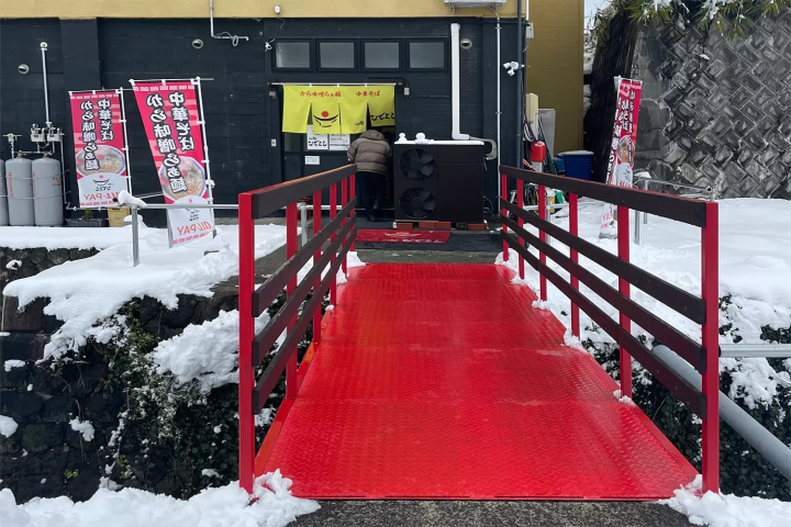 【山形辛味噌を伝承】山形の味噌ラーメンを全国へ!『らぁ麺ひでよし』の情熱と挑戦