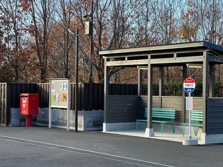 【ใบไม้เปลี่ยนสีปี 2025】แฟนจิบลิห้ามพลาด!สนุกไปกับโลกของจิบลิและใบไม้เปลี่ยนสี!