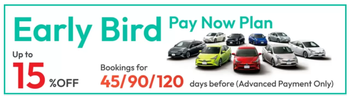 【ใบไม้เปลี่ยนสีปี 2025】แฟนจิบลิห้ามพลาด!สนุกไปกับโลกของจิบลิและใบไม้เปลี่ยนสี!