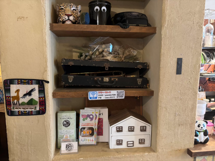 매일 다른 가게를 만날 수 있다! 도쿄도 나카노구 야마토초의 “716cafe(나나로 카페)