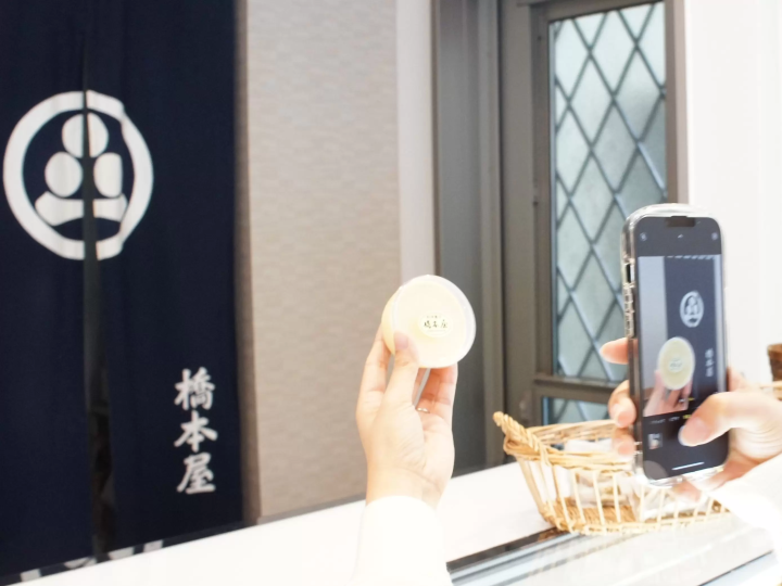 [พื้นที่นิชิอิซุ (เมืองนิชิอิซุ/เมืองมัตสึซากิ)] พุดดิ้งอันน่าภาคภูมิใจของอิซุ 3 รายการ