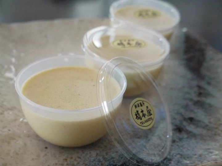 [พื้นที่นิชิอิซุ (เมืองนิชิอิซุ/เมืองมัตสึซากิ)] พุดดิ้งอันน่าภาคภูมิใจของอิซุ 3 รายการ