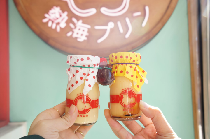 Higashiizu Area (Atami City, Ito City, Higashiizu Town, Kawazu Town)】Top 5 Izu Puddings