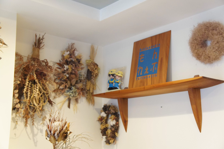 [พื้นที่ Kita Izu (เมือง Numazu, เมือง Mishima, เมือง Kannami)] 6 พุดดิ้งอันน่าภาคภูมิใจของ Izu