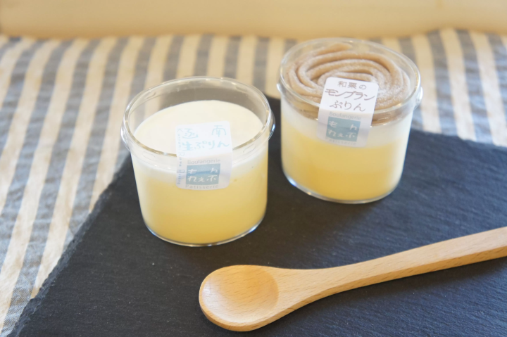 [พื้นที่ Kita Izu (เมือง Numazu, เมือง Mishima, เมือง Kannami)] 6 พุดดิ้งอันน่าภาคภูมิใจของ Izu