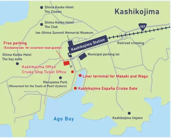 您可以从大阪、京都和名古屋乘坐精彩的游轮！一边欣赏美丽的里亚斯海岸线，一边优雅地航行“鹿岛西班牙游轮”