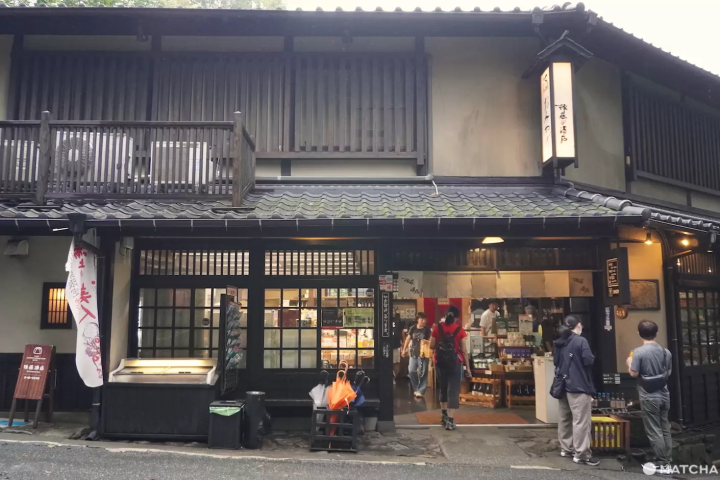 黑川溫泉伴手禮