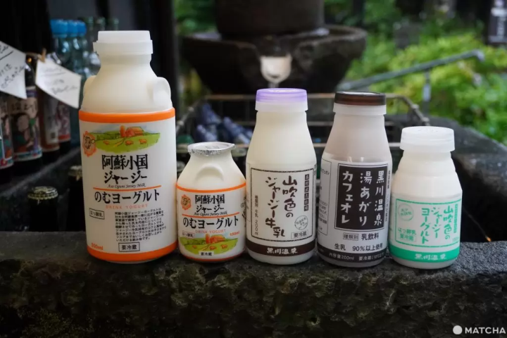 黑川溫泉牛奶伴手禮