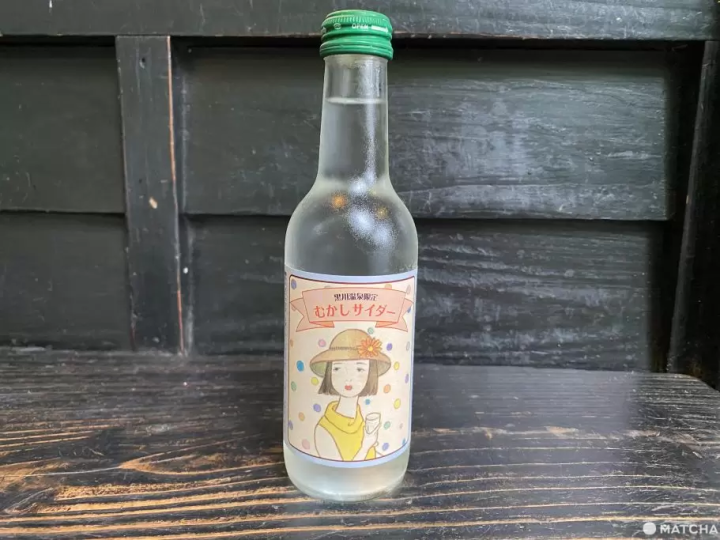 黑川溫泉伴手禮