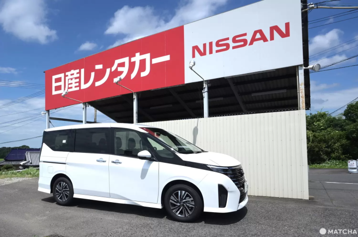 日産レンタカー