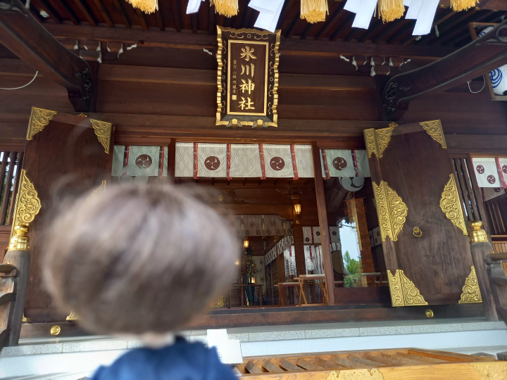 ยินดีต้อนรับกลับมานะ เรย์ไทไซ! ศาลเจ้า Nakano Numabukuro Hikawa ในโตเกียวเต็มไปด้วยสิ่งต่างๆ มากมายให้ดู