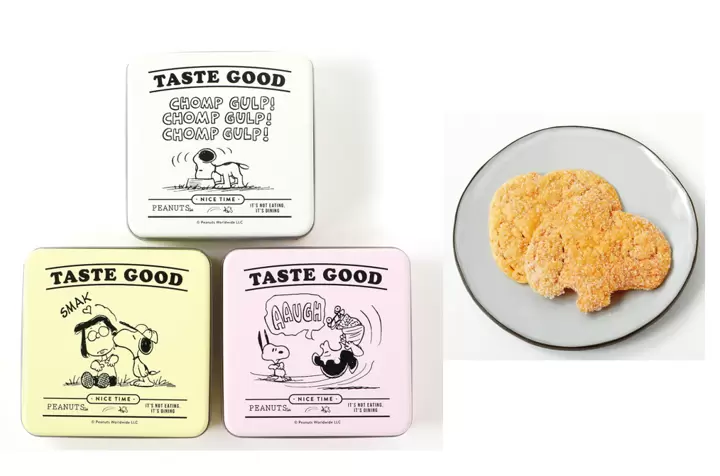 Snoopy Wonderful Parade 2024～WONDERFUL PARADE～3