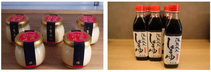 熊本县人吉市精选3家温泉旅馆及酒店