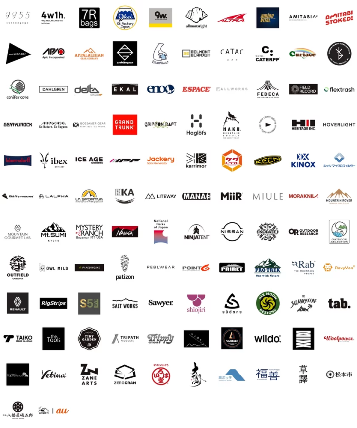 開催迫る！松本がアウトドア一色に染まるイベント 「ALPS OUTDOOR SUMMIT 2024」10/4(金)～10/6(日)開催