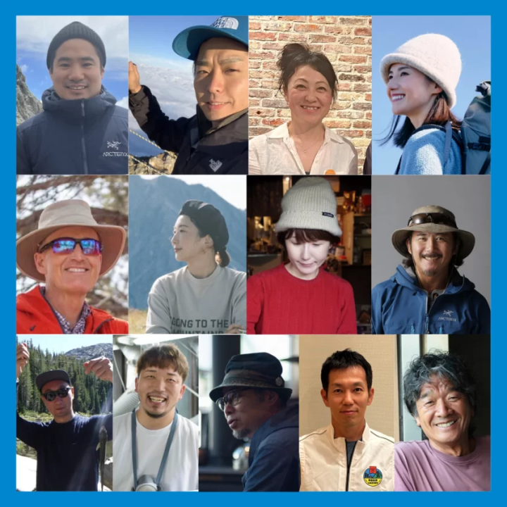 開催迫る！松本がアウトドア一色に染まるイベント 「ALPS OUTDOOR SUMMIT 2024」10/4(金)～10/6(日)開催