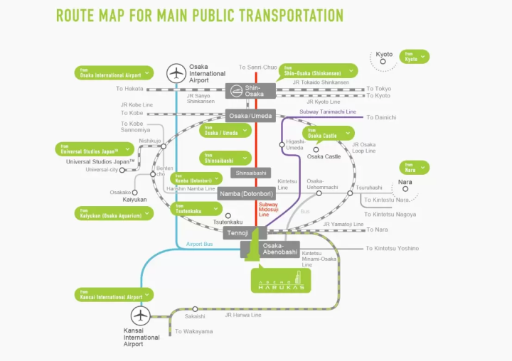 สิ่งที่ต้องดูสำหรับผู้ที่ต้องการนั่งรถบัสทัวร์จากโอซาก้า! คุณสามารถพูดคุยเกี่ยวกับการจองในนาทีสุดท้ายได้! [สามารถจองการเดินทางได้ที่ชั้น 5 ของ Abeno Harukas]
