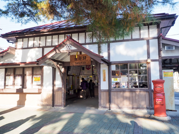 【2024秋季】不要錯過這個隱藏的寶石！為您介紹從白天到晚上可以盡情享受埼玉･長瀞的旅遊！