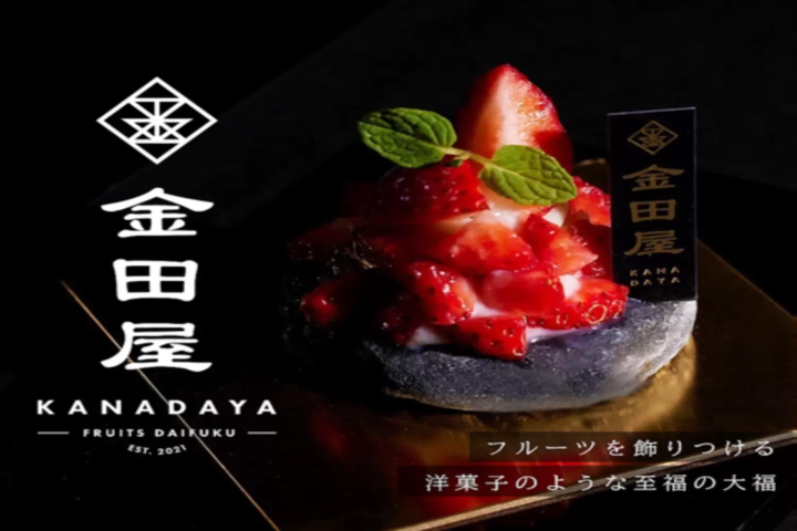 銀座の穴場カフェ10選｜老舗喫茶店や最新インスタ映えカフェでゆったりティータイム