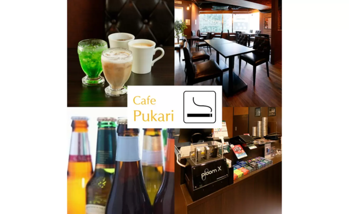 .Cafe Pukari 