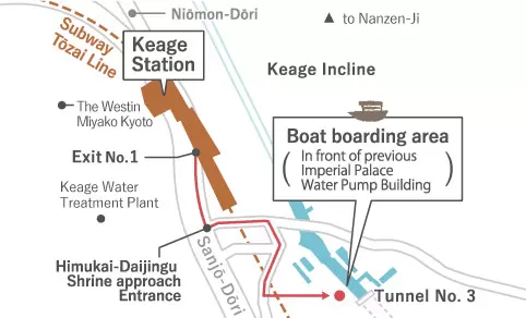 [Special invitation for foreign tourists!] The Lake Biwa Canal Cruise Multilingual Audio Guide Monitor Boarding