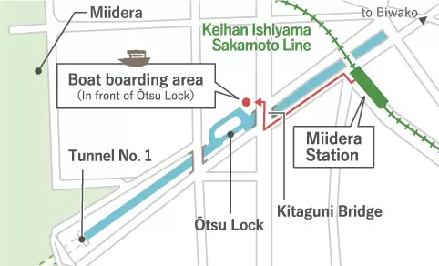 [Special invitation for foreign tourists!] The Lake Biwa Canal Cruise Multilingual Audio Guide Monitor Boarding