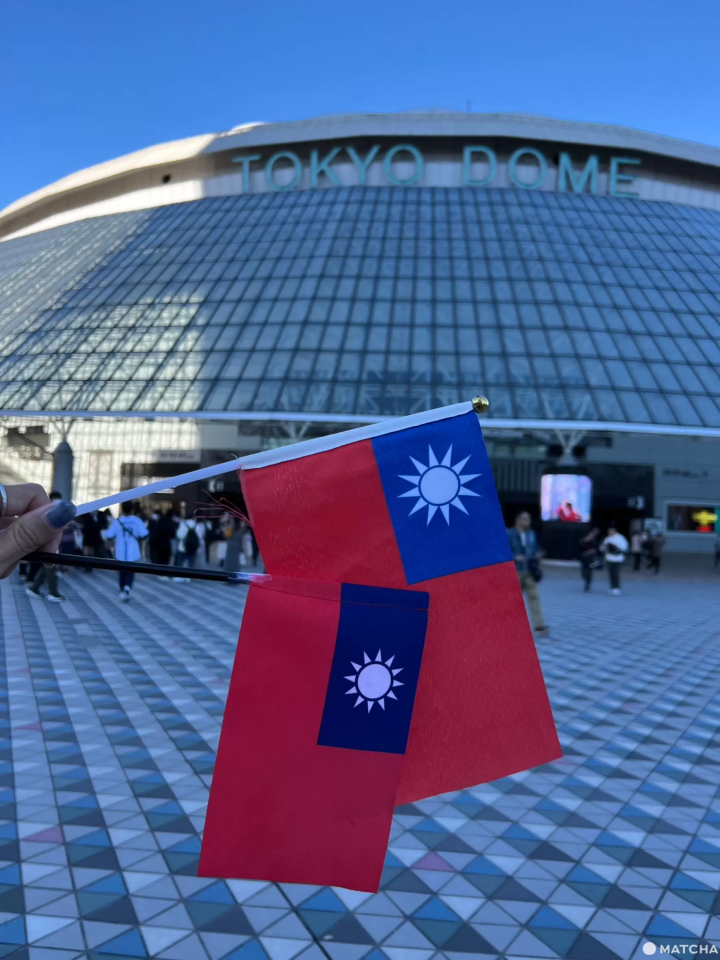 【2024東京巨蛋必備攻略】支持中華隊!世界十二強棒球賽感受日本球場魅力