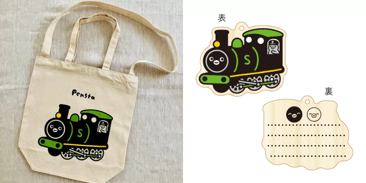 Suica 西瓜卡企鵝專門店「Pensta」3號店,大宮站2024年10月新開幕!