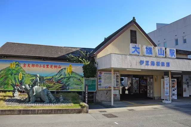 【2024最新】小田原精選景點！交通、景點、觀光示範路線一次看