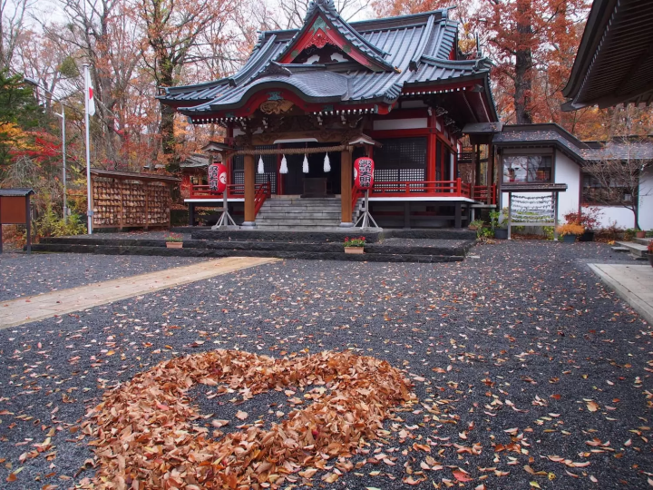 山中諏訪神社　紅葉まつり