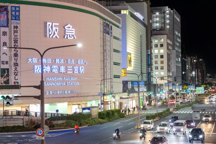 阪神電車三宮駅