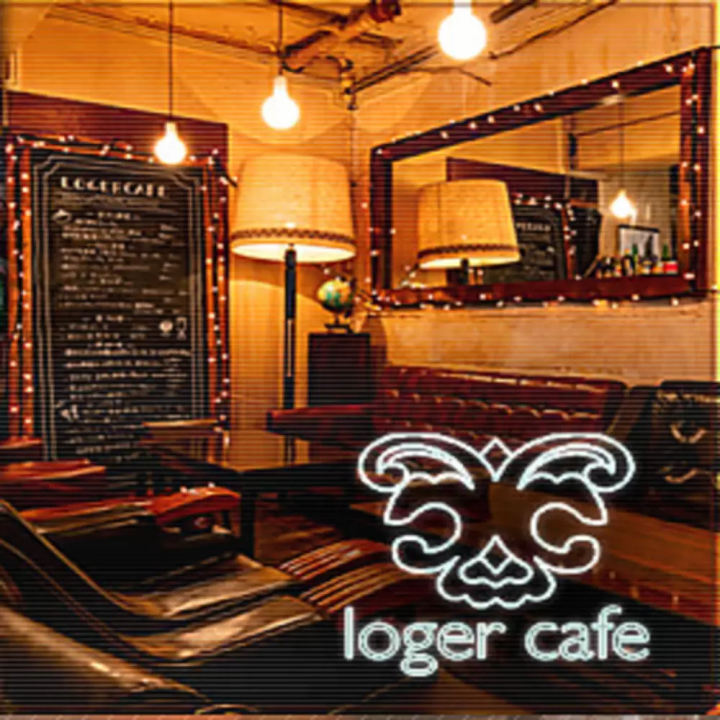 loger cafe