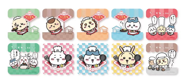 cafe&diner 吉伊卡哇主題餐廳 杯墊