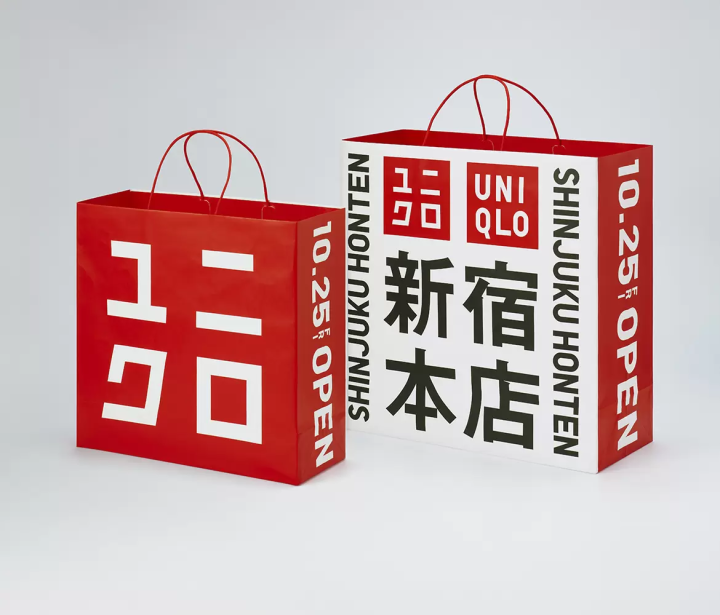 uniqlo新宿本店