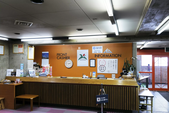 在米澤的「天元台高原滑雪場」，您可以享受冬季運動直到春天！