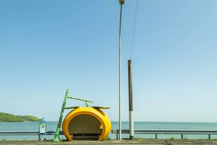 Nagasaki Vibrant Fruit Bus Stops