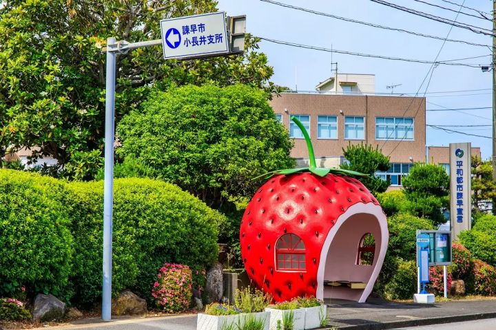 Nagasaki Fruit Bus Stops