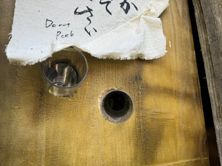 Discover the Magic of Sado Island’s Galaxy Art Festival - A Journey Through Art, Nature, and Culture -