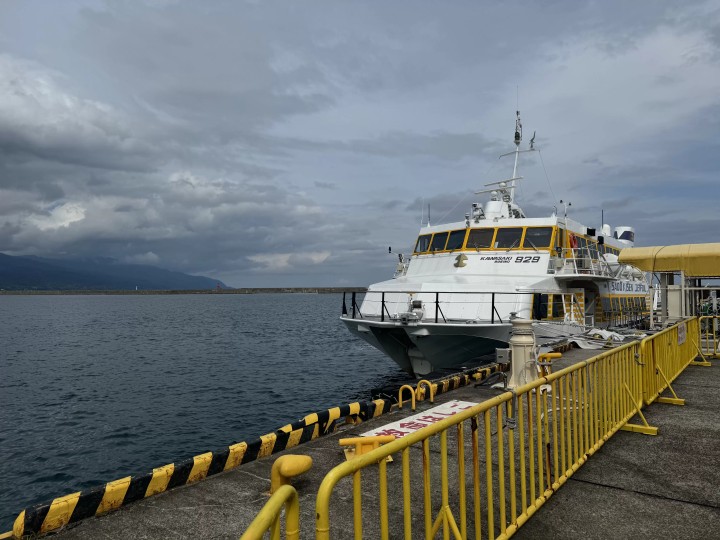 Discover the Magic of Sado Island’s Galaxy Art Festival - A Journey Through Art, Nature, and Culture -