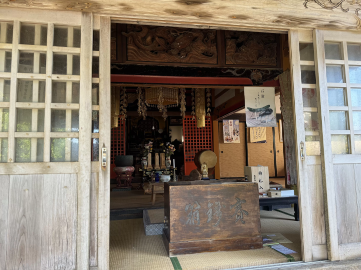 Discover the Magic of Sado Island’s Galaxy Art Festival - A Journey Through Art, Nature, and Culture -