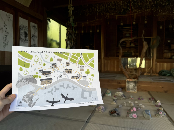 Discover the Magic of Sado Island’s Galaxy Art Festival - A Journey Through Art, Nature, and Culture -