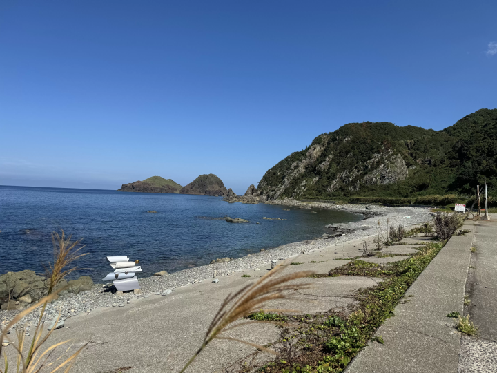 Discover the Magic of Sado Island’s Galaxy Art Festival - A Journey Through Art, Nature, and Culture -