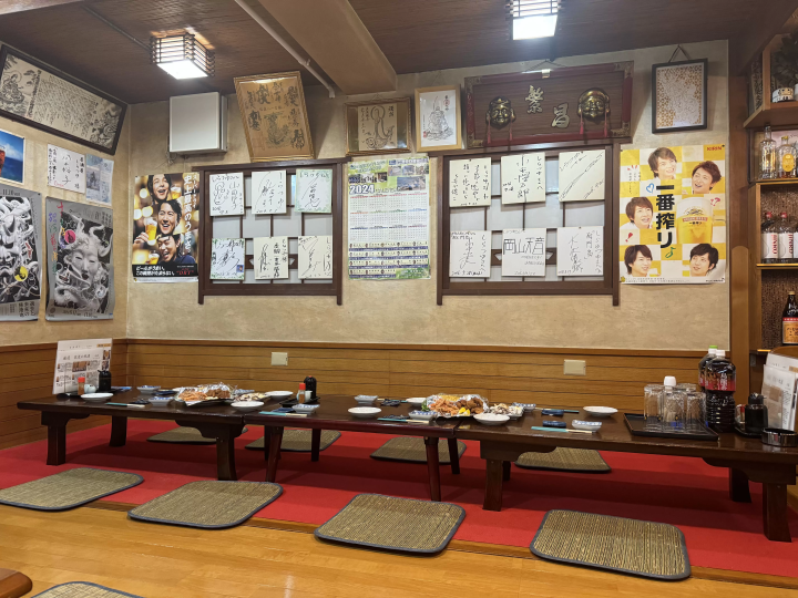 Discover the Magic of Sado Island’s Galaxy Art Festival - A Journey Through Art, Nature, and Culture -